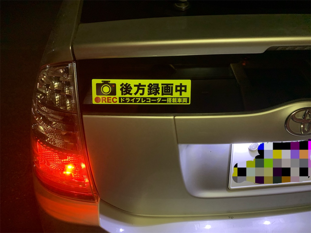 f:id:tanapona787b:20210124232910j:image f:id:tanapona787b:20210124232910j:image