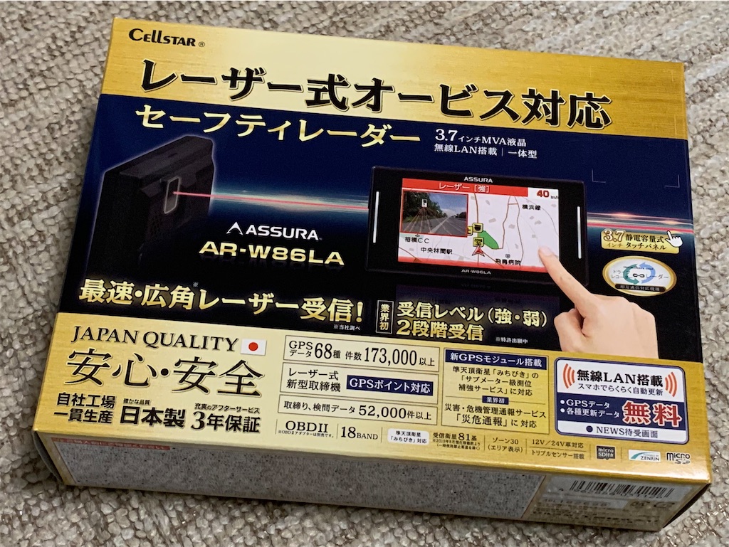 f:id:tanapona787b:20210124232915j:image f:id:tanapona787b:20210124232915j:image