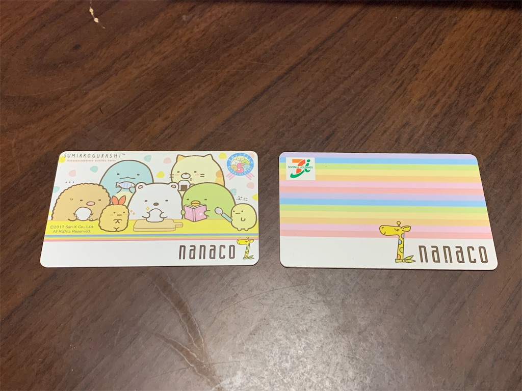 f:id:tanapona787b:20211021231548j:image f:id:tanapona787b:20211021231548j:image