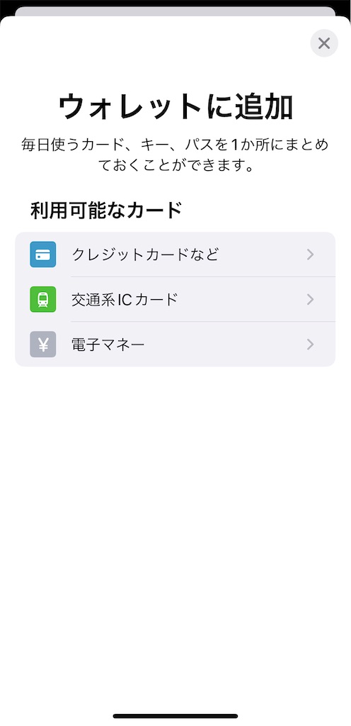 f:id:tanapona787b:20211021231557j:image f:id:tanapona787b:20211021231557j:image