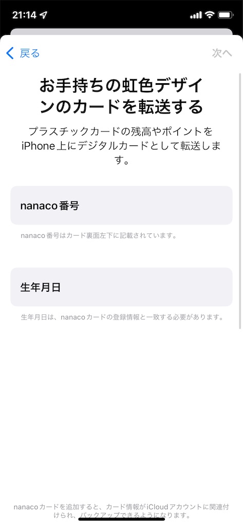 f:id:tanapona787b:20211021231604j:image f:id:tanapona787b:20211021231604j:image