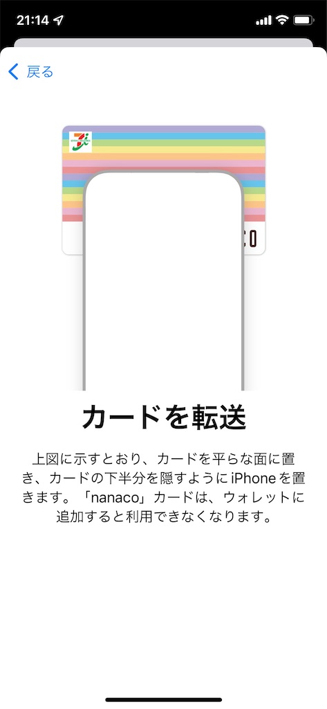 f:id:tanapona787b:20211021231633j:image f:id:tanapona787b:20211021231633j:image