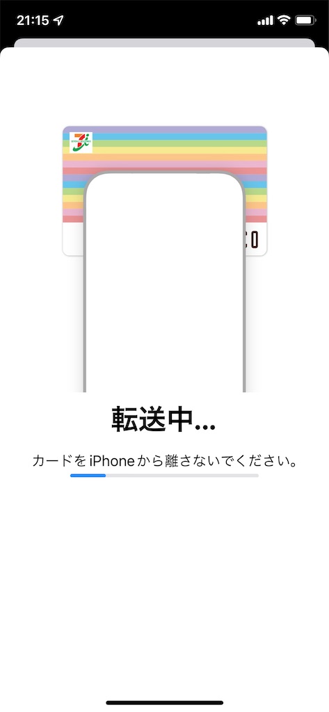 f:id:tanapona787b:20211021231640j:image f:id:tanapona787b:20211021231640j:image