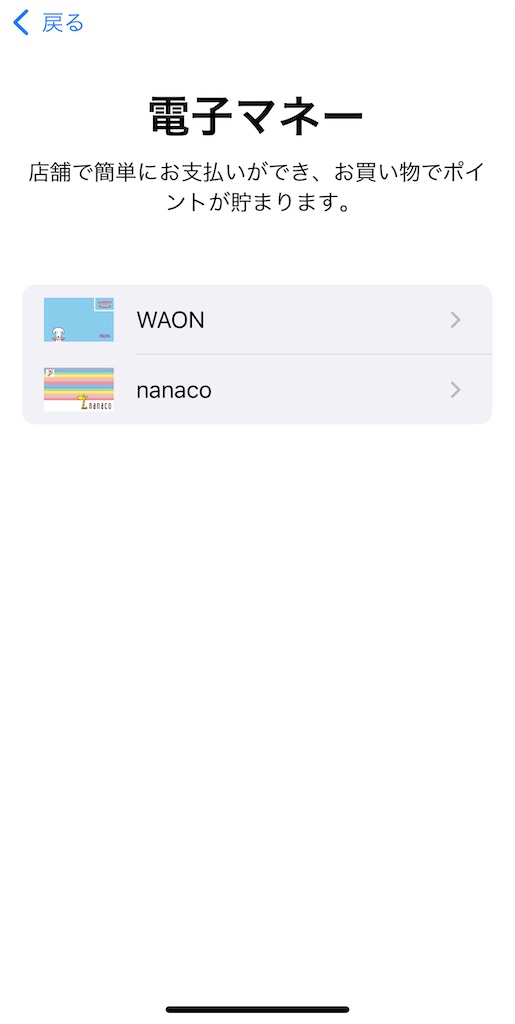 f:id:tanapona787b:20211021234833j:image f:id:tanapona787b:20211021234833j:image