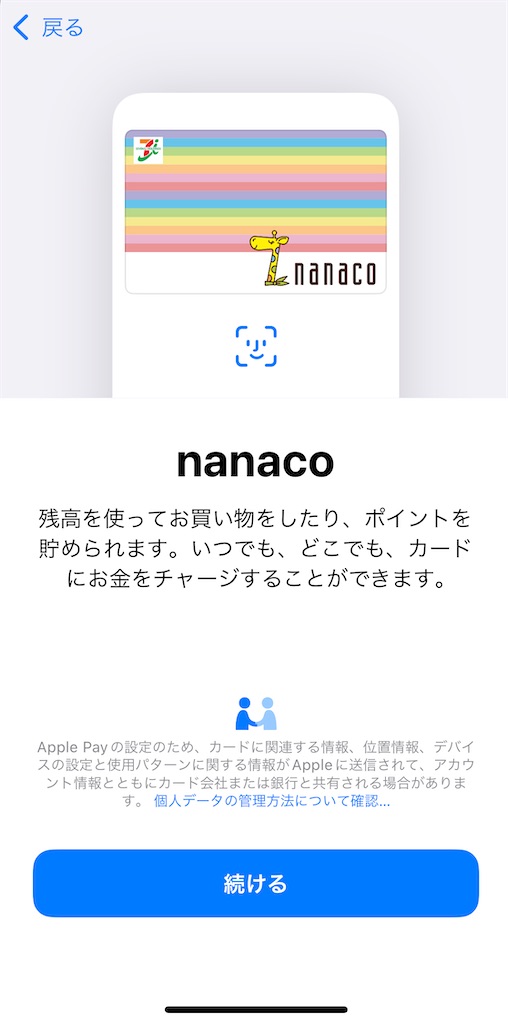 f:id:tanapona787b:20211021234843j:image f:id:tanapona787b:20211021234843j:image