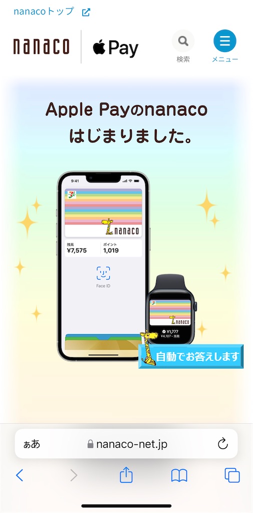 f:id:tanapona787b:20211021235416j:image f:id:tanapona787b:20211021235416j:image