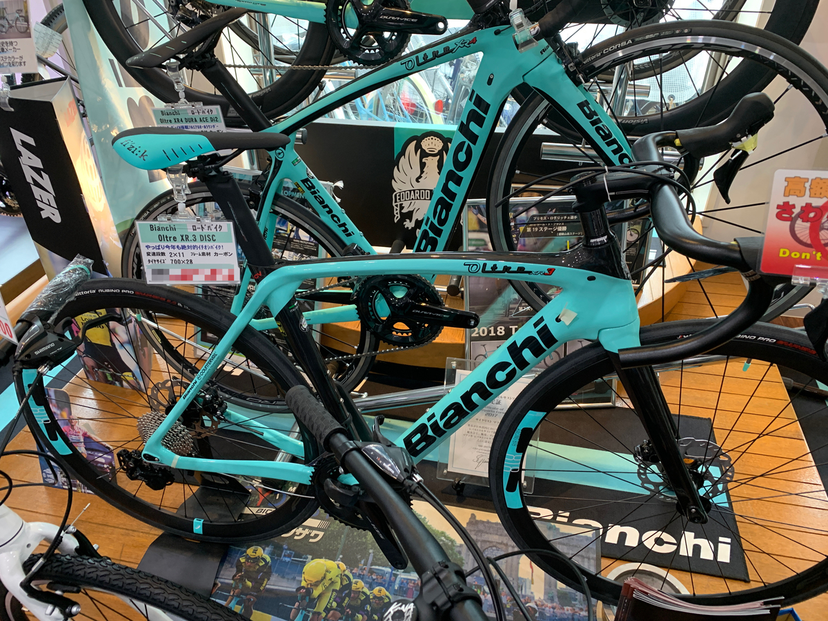 Bianchi ロードバイクほぼ新品 - ロードバイク