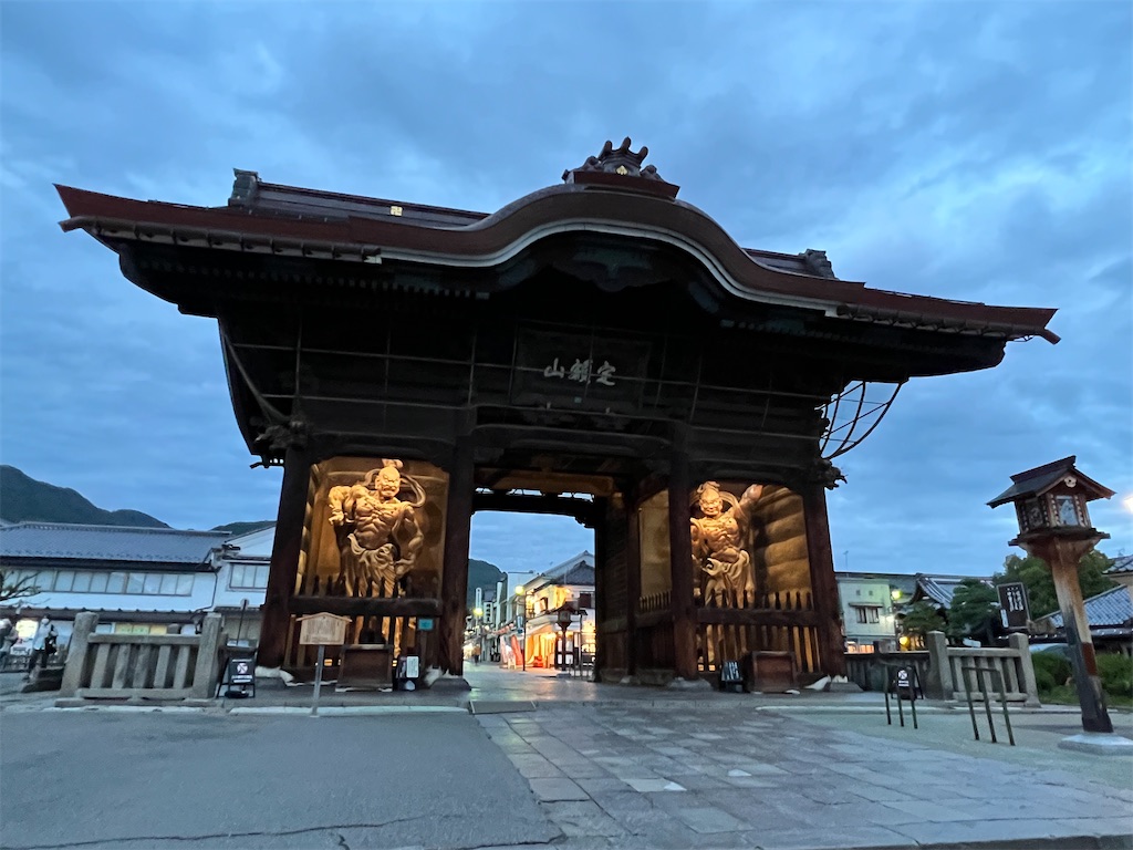 f:id:tanapona787b:20220925234445j:image f:id:tanapona787b:20220925234445j:image