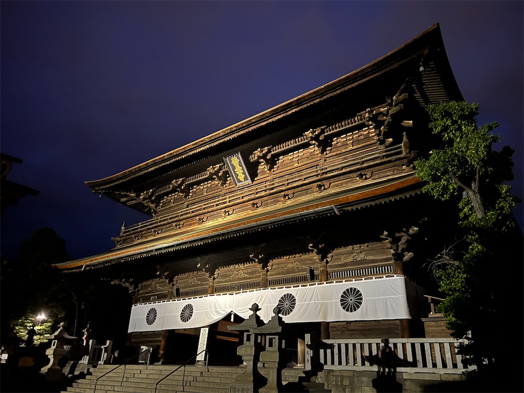 f:id:tanapona787b:20220925234509j:image f:id:tanapona787b:20220925234509j:image