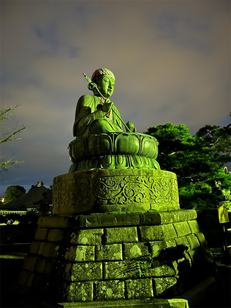 f:id:tanapona787b:20220925234513j:image f:id:tanapona787b:20220925234513j:image