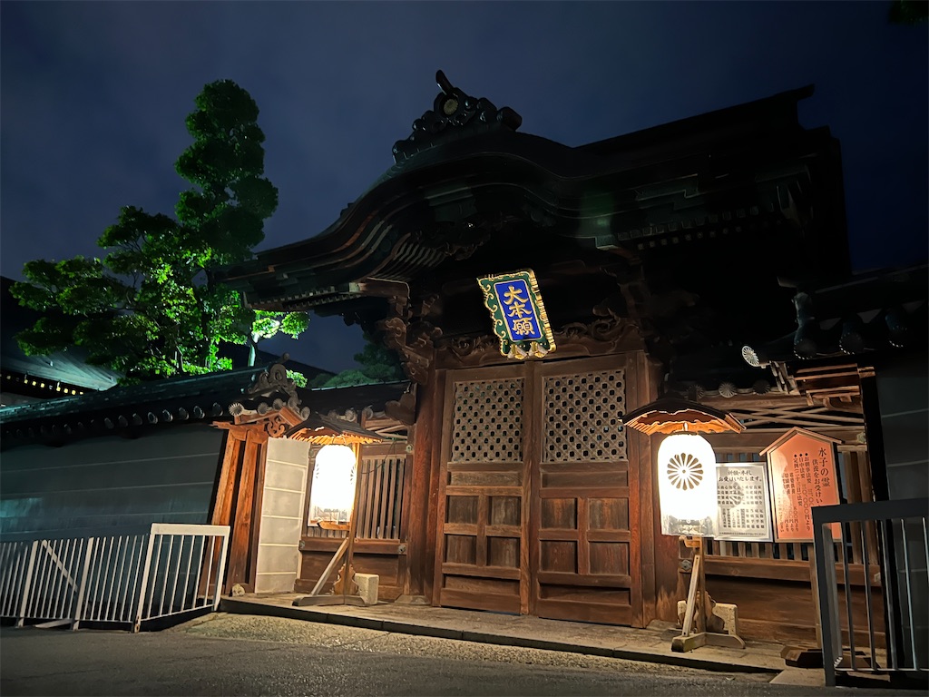 f:id:tanapona787b:20220925234516j:image f:id:tanapona787b:20220925234516j:image