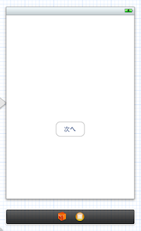 f:id:tanaponchikidun:20111207172121p:image f:id:tanaponchikidun:20111207172121p:image