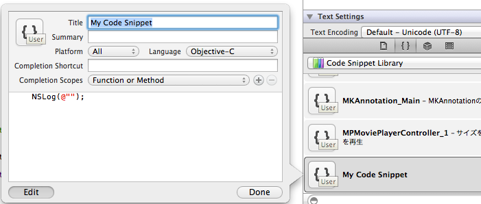f:id:tanaponchikidun:20120702003513p:image f:id:tanaponchikidun:20120702003513p:image