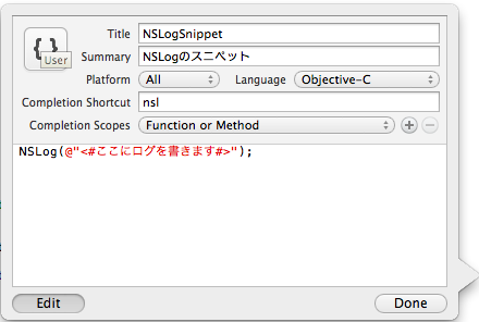 f:id:tanaponchikidun:20120702003515p:image f:id:tanaponchikidun:20120702003515p:image