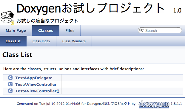 f:id:tanaponchikidun:20120710015536p:image f:id:tanaponchikidun:20120710015536p:image