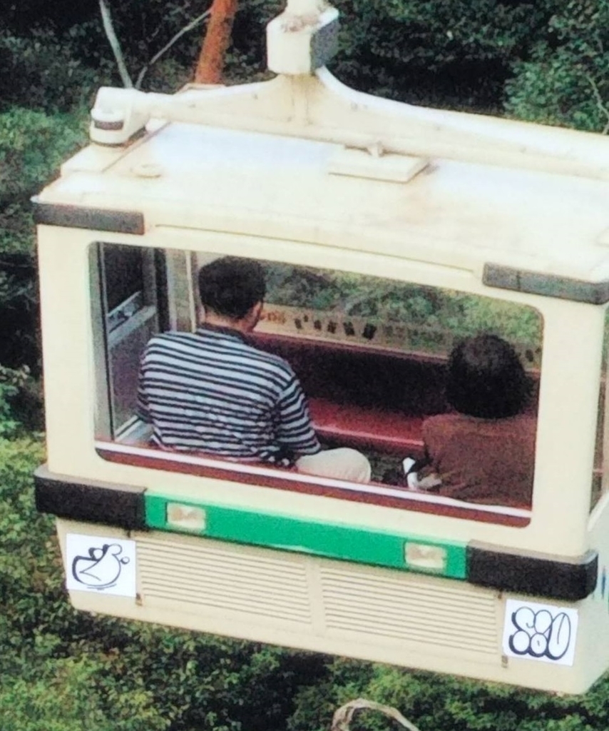 f:id:tanapresin:20190201035624j:plain