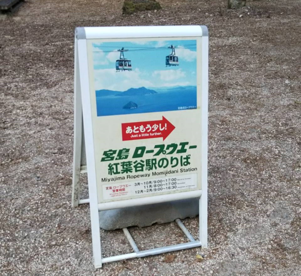 f:id:tanapresin:20190201035724j:plain