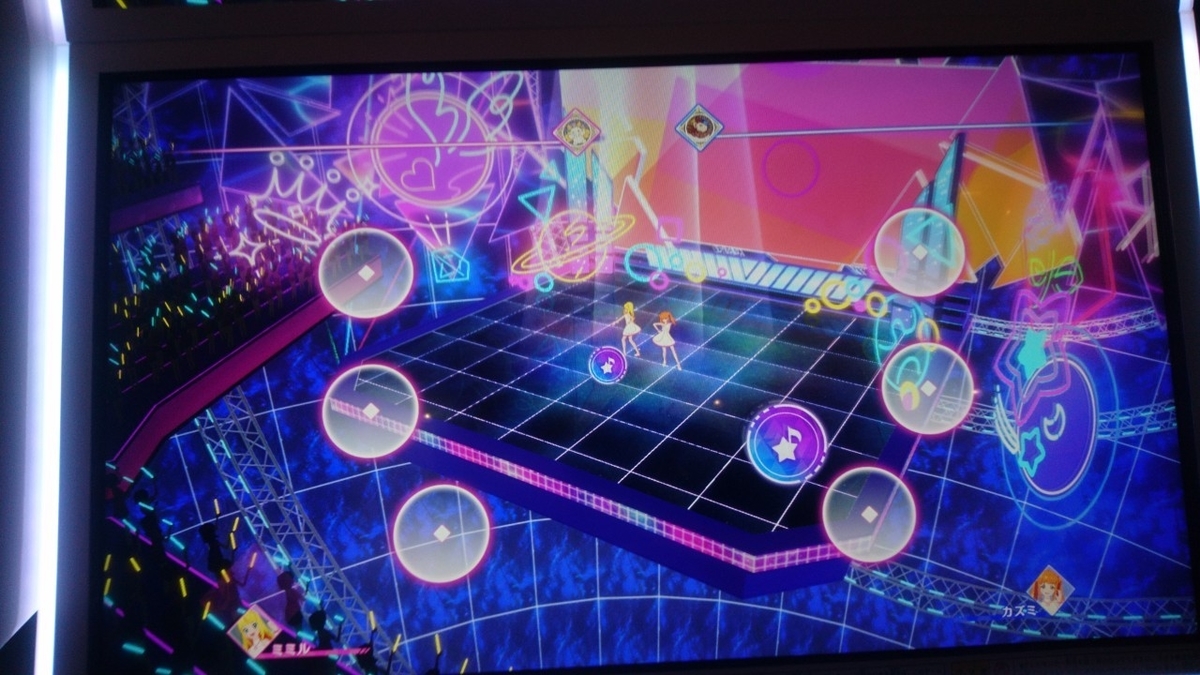 f:id:tanapresin:20201211230241j:plain