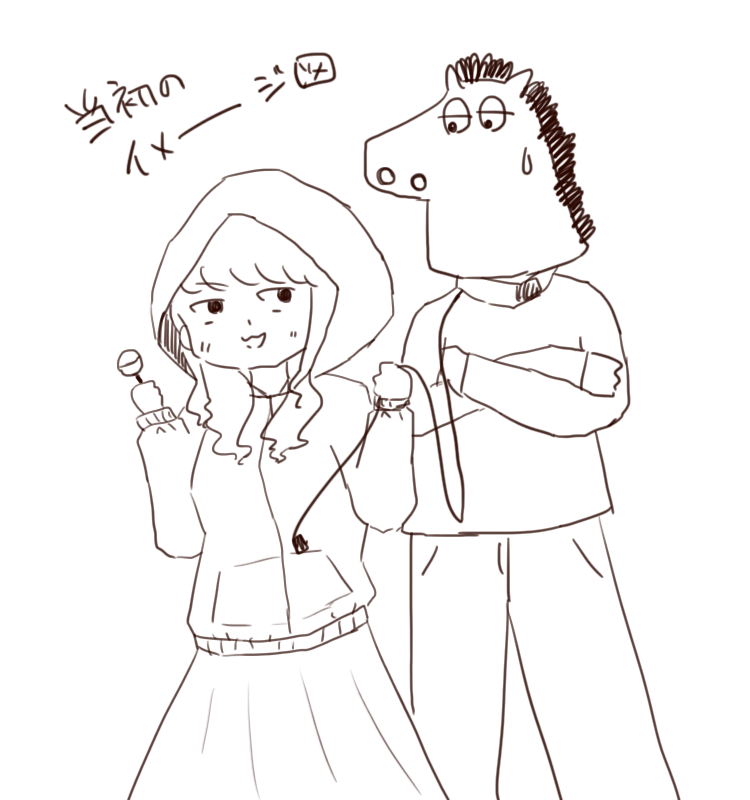 f:id:tanapresin:20210307174836p:plain