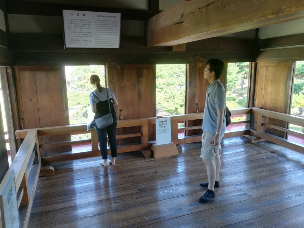 f:id:tanasu588:20180723235133j:plain