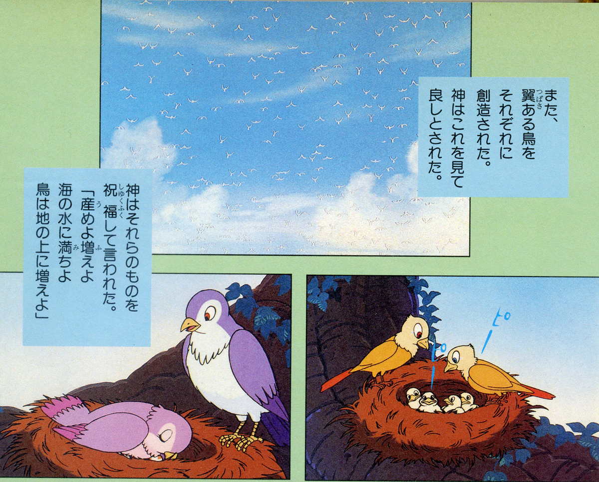 Tanasuexの部屋 Tanasuexの部屋