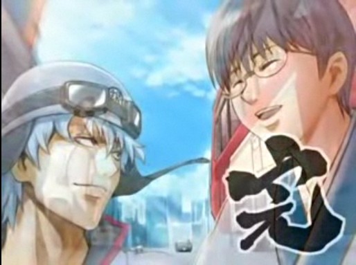 銀魂 第150話 長いものには巻かれろ なんだこれ タナスケのゲームゾーン