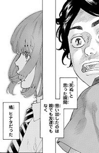 f:id:tanatos3320:20190627193327p:plain f:id:tanatos3320:20190627193327p:plain