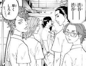 f:id:tanatos3320:20190627193354p:plain f:id:tanatos3320:20190627193354p:plain