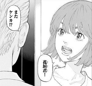 f:id:tanatos3320:20190627193527p:plain f:id:tanatos3320:20190627193527p:plain