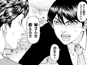 f:id:tanatos3320:20190627193619p:plain f:id:tanatos3320:20190627193619p:plain