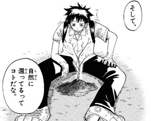 f:id:tanatos3320:20190627203913p:plain f:id:tanatos3320:20190627203913p:plain