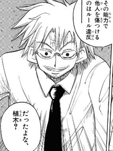 f:id:tanatos3320:20190627203935p:plain f:id:tanatos3320:20190627203935p:plain