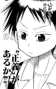 f:id:tanatos3320:20190627203954p:plain f:id:tanatos3320:20190627203954p:plain