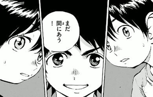 f:id:tanatos3320:20190627205036p:plain f:id:tanatos3320:20190627205036p:plain
