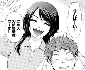 f:id:tanatos3320:20190627205317p:plain f:id:tanatos3320:20190627205317p:plain