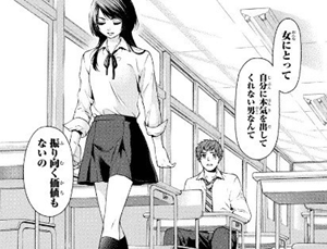 f:id:tanatos3320:20190627205402p:plain f:id:tanatos3320:20190627205402p:plain