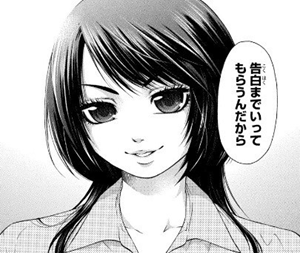 f:id:tanatos3320:20190627205411p:plain f:id:tanatos3320:20190627205411p:plain