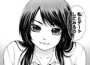 f:id:tanatos3320:20190627205427p:plain f:id:tanatos3320:20190627205427p:plain
