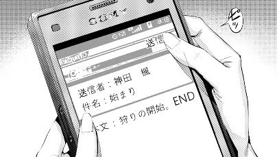 f:id:tanatos3320:20190627211232p:plain f:id:tanatos3320:20190627211232p:plain
