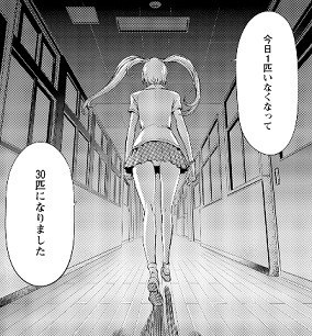 f:id:tanatos3320:20190627211357p:plain f:id:tanatos3320:20190627211357p:plain