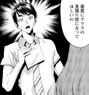 f:id:tanatos3320:20190627211407p:plain f:id:tanatos3320:20190627211407p:plain
