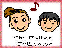 f:id:tanayan_diary:20180805120127g:plain