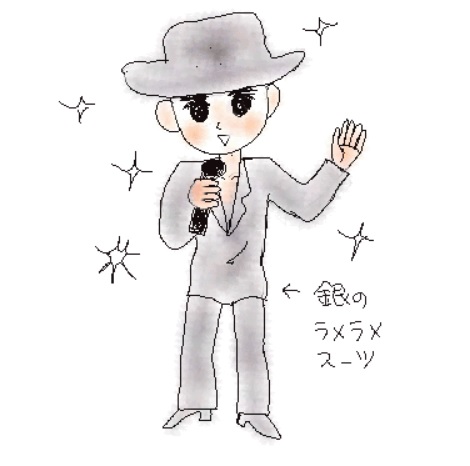 f:id:tanayan_diary:20180805125746j:plain f:id:tanayan_diary:20180805125746j:plain