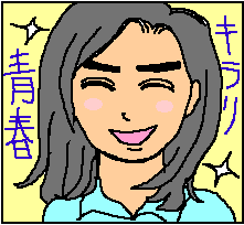 f:id:tanayan_diary:20180805133344g:plain