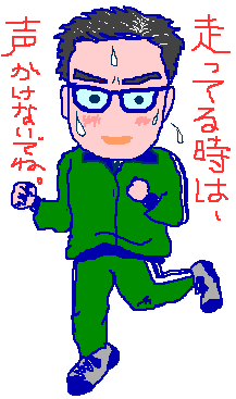 f:id:tanayan_diary:20180805134151g:plain