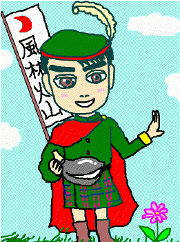 f:id:tanayan_diary:20180805134307g:plain