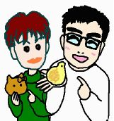 f:id:tanayan_diary:20180805134449j:plain