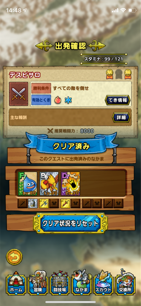 f:id:tanazarashi:20210809171318p:image f:id:tanazarashi:20210809171318p:image