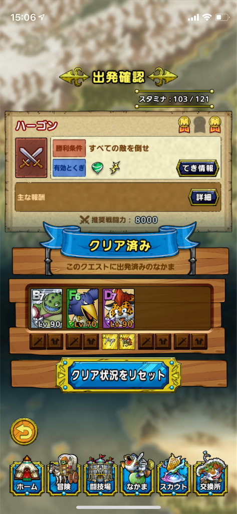 f:id:tanazarashi:20210809171619p:image f:id:tanazarashi:20210809171619p:image