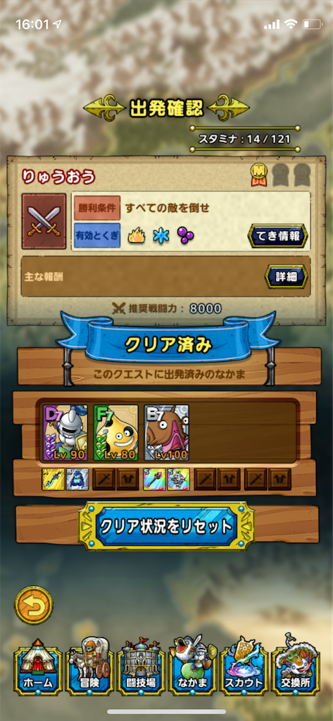 f:id:tanazarashi:20210809171947p:image f:id:tanazarashi:20210809171947p:image